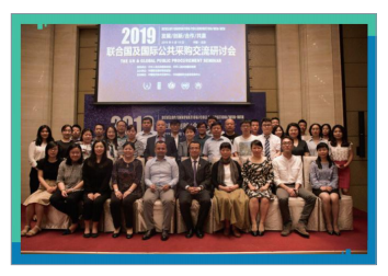 QQ截图20231125145707-2.png